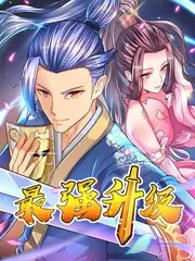 刺马海报